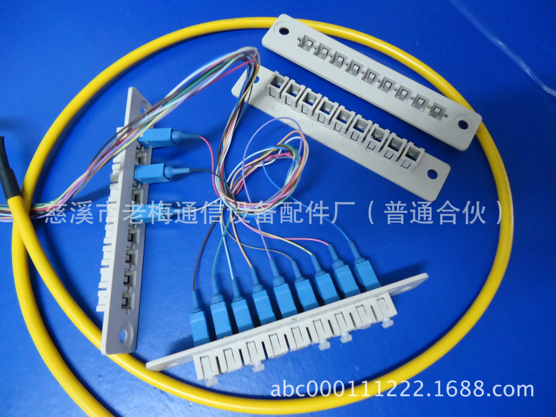 老梅通信1分8尾纤停泊位、1分64八槽插片盒安装框、6槽36芯直熔框