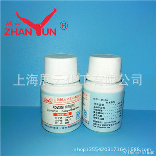 �p���� AR5g �Uԇ�� ���_�� ������  60-10-6 ԇ���� ָʾ��