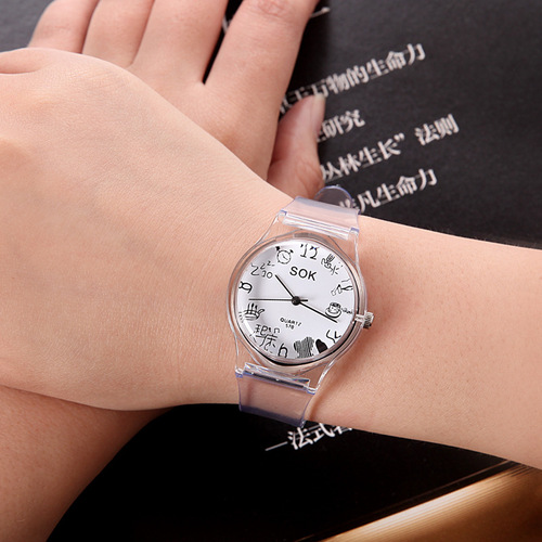 266 Quartz Watch Transparent Fashion Trend Student Watch for Men, Women, Children and Kids - Dropshipping