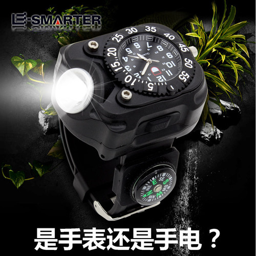 Outdoor LED wrist light, hand-worn bright flashlight, wrist watch, silicone lighting lamp, specially designed for night running and self-defense