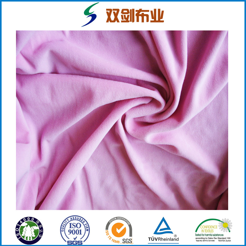 供应蒸纱绒仿棉绒不倒绒天鹅绒等针织面料