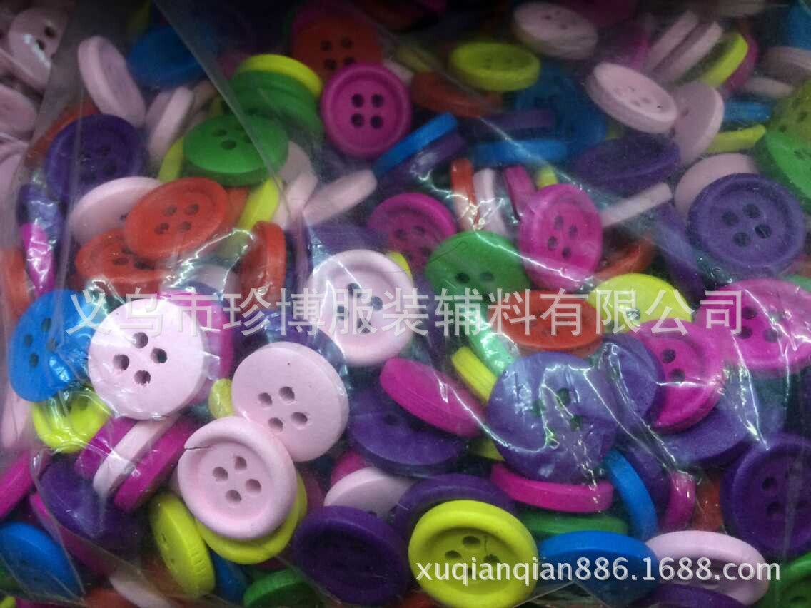 QQ图片20150626104420