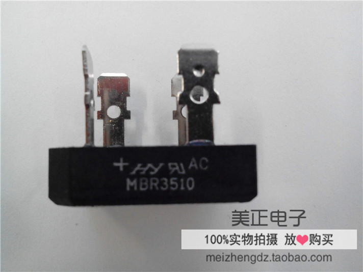 MBR3510 MBR3508 MBR3506 MBR3504 MBR3502 MBR3501 MBR3505原装