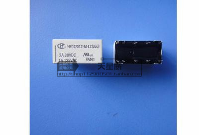 二手HFD2/012-M-L2  HFD2/005-M-L2磁保持继电器 HFD2/024-M-L2