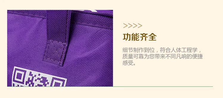 宏納內頁_12