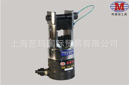 CO-630B分体式压接钳 台湾马尔禄压线钳 CO-630B分离式液压钳