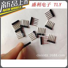 1*5P   12��  5о���  ƽ�^ �g��2.54MM