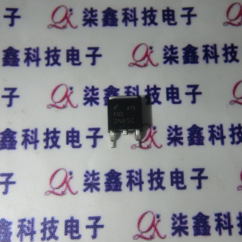 FQD2N65C TO-252 FSC 全新现货 质量保证