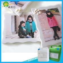 ɭ���������ʹ��nˮ���z��Ʒ 6071-2AB