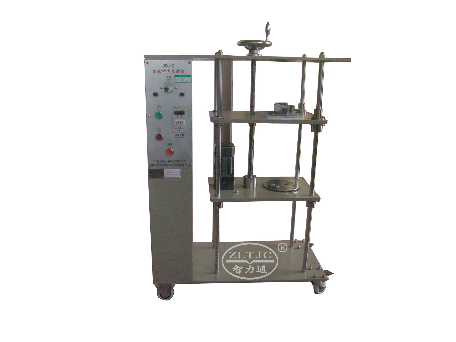 厂家生产供应 ZLT-DSG3 旋转拉力测试仪 弯曲试验机