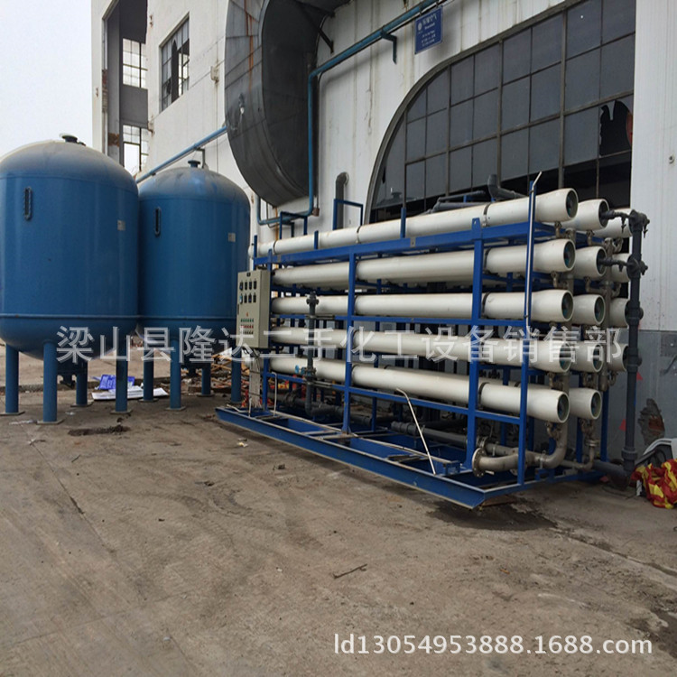 呼和浩特二手50吨反渗透水处理，二手80吨净化水设备