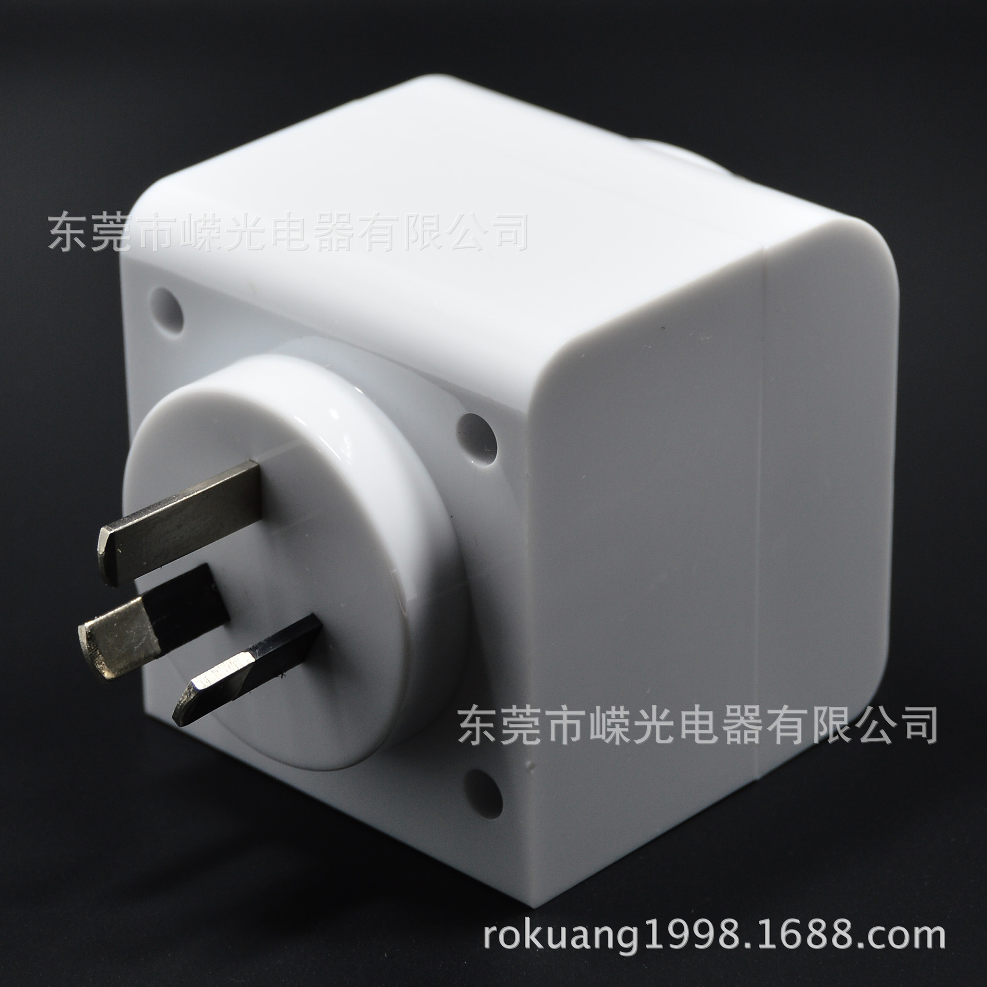 P303 德式插座转纽西兰插头SAA澳洲插头英规插孔SAA多功能孔