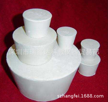 白胶塞 橡胶塞13# 滤瓶塞子13号 可配5000ML滤瓶上用 需要可打孔