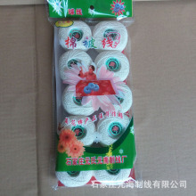 �ӱ��S�����l���|�޾����򾀿p���Ӿ��Ϲ��������޾��ֹ���