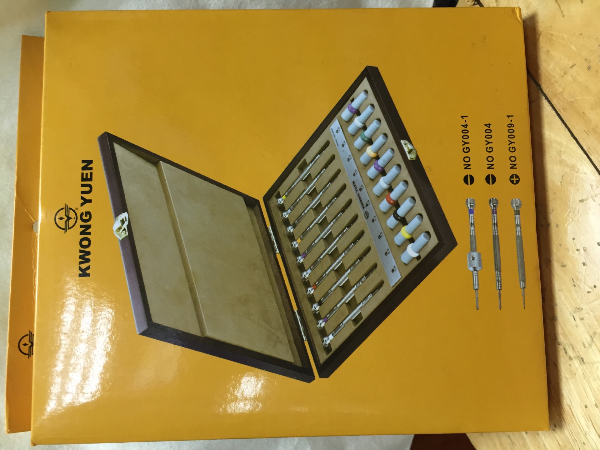 木盒316钢10支装套装起子螺丝刀  起子维修手表工具 拆后盖螺丝