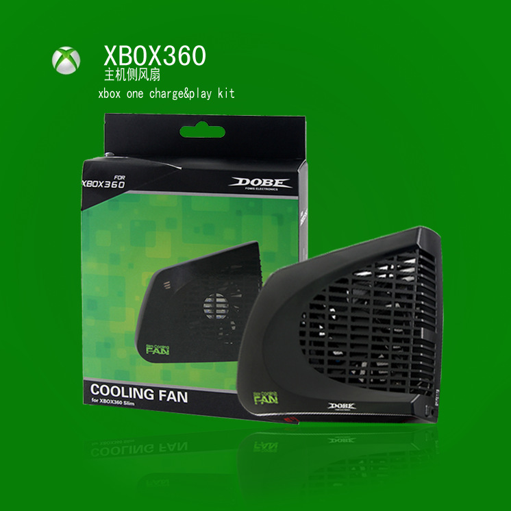 Xbox360風扇