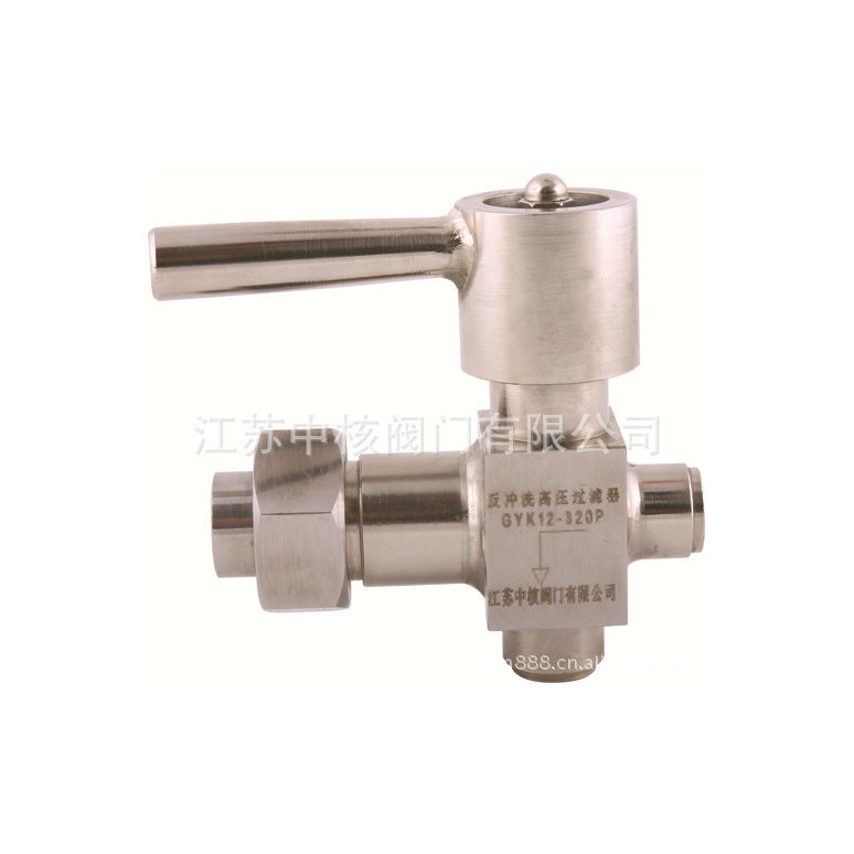 反冲洗高压过滤器、焊接式过滤器