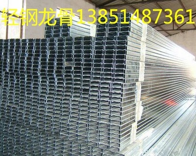 Nanjing Lvkou suspended ceiling triangle Keel 50 The main Dragon 38 Strut Keel Partition Strut channels suspended ceiling
