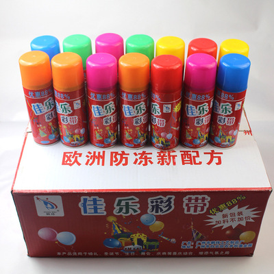 厂家直销婚庆用品 婚礼手喷彩带节日庆典圣诞欢乐彩带现货批发|ms