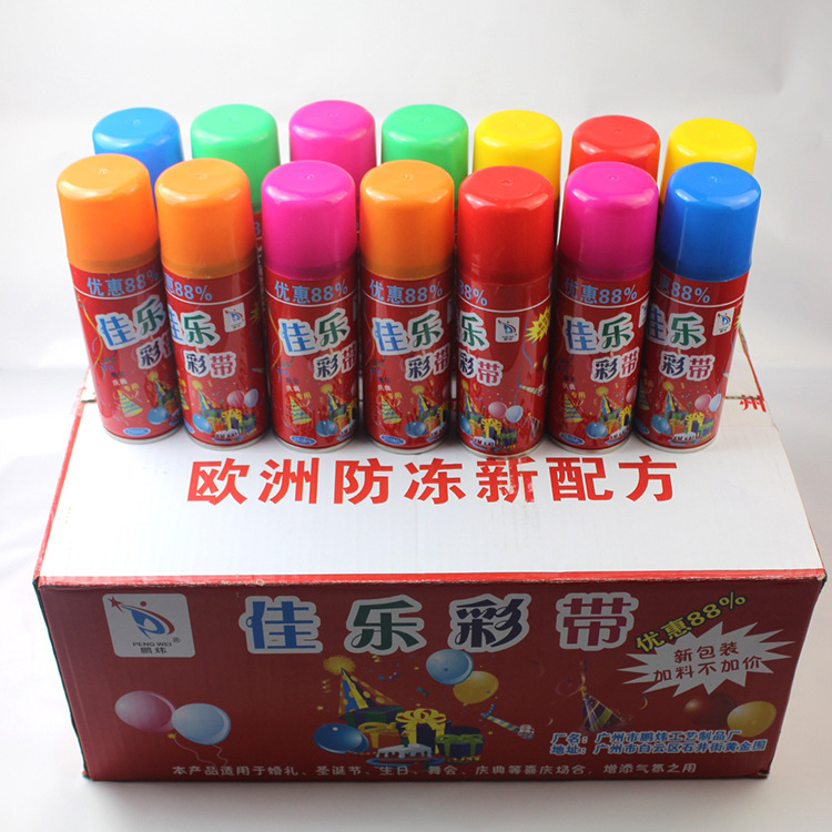厂家直销婚庆用品 婚礼手喷彩带节日庆典圣诞欢乐彩带现货批发|ms