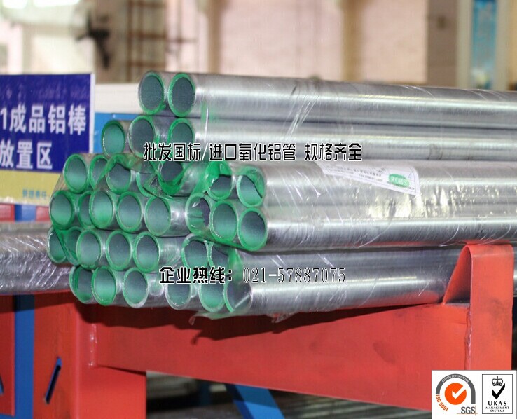 QQ�Ϥ�20141127212339_conew1