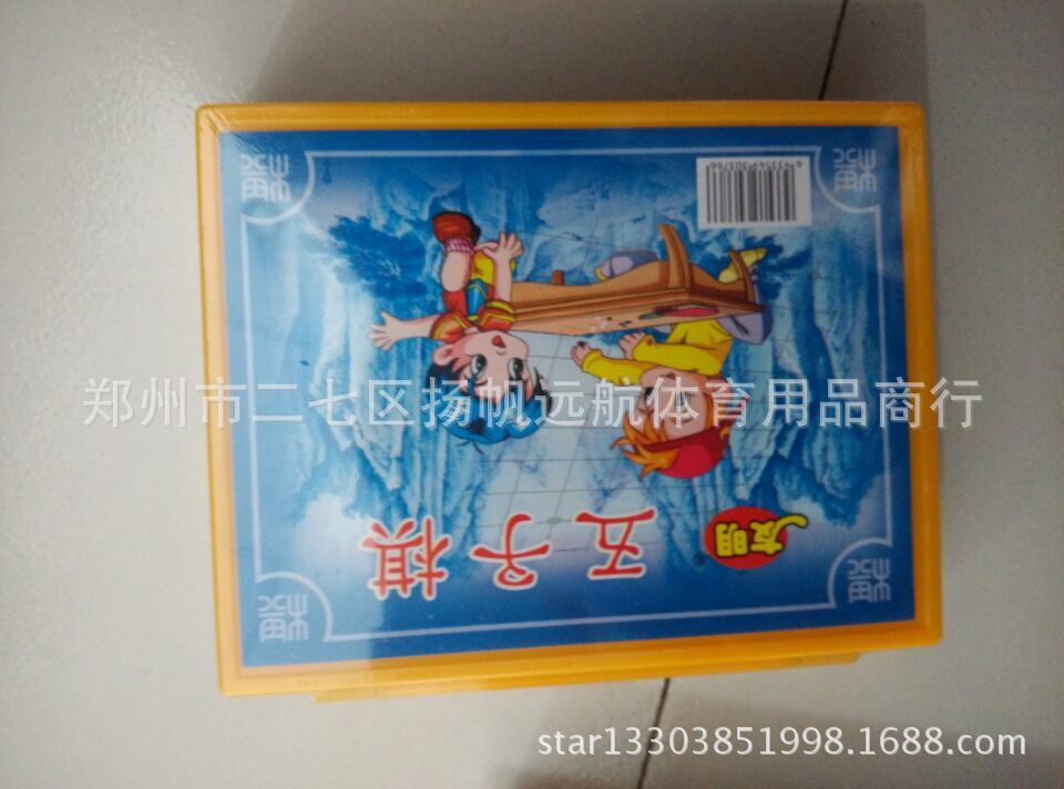 QQ图片20150701144452