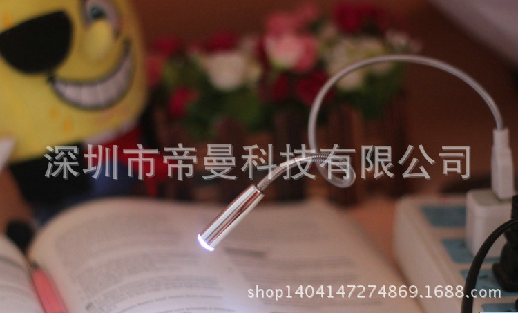 Lampe USB - Ref 379029 Image 23
