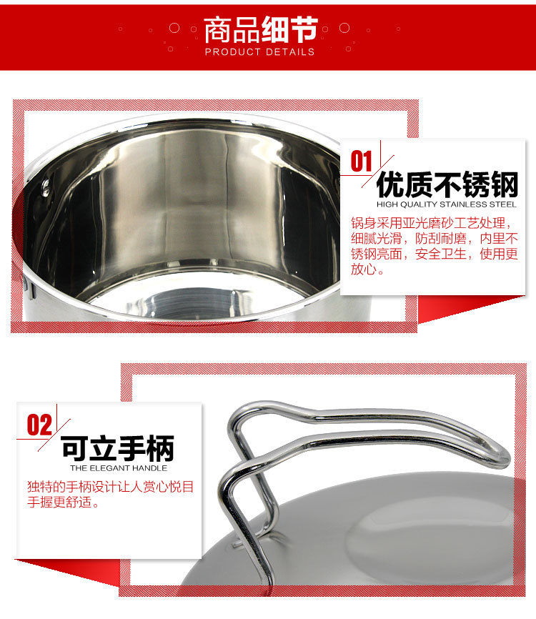 優雅2號湯蒸鍋_03
