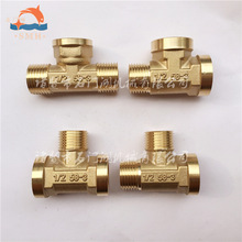 ʯ�T�� ����z�~��ͨ 4�ֶ���һ��/�������ͨ �Ӻ��~�ܼ����^