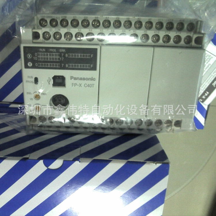 大量库存批发 panasonic控制器 AFPX-C40T-F 四轴脉冲 FP-X C40T