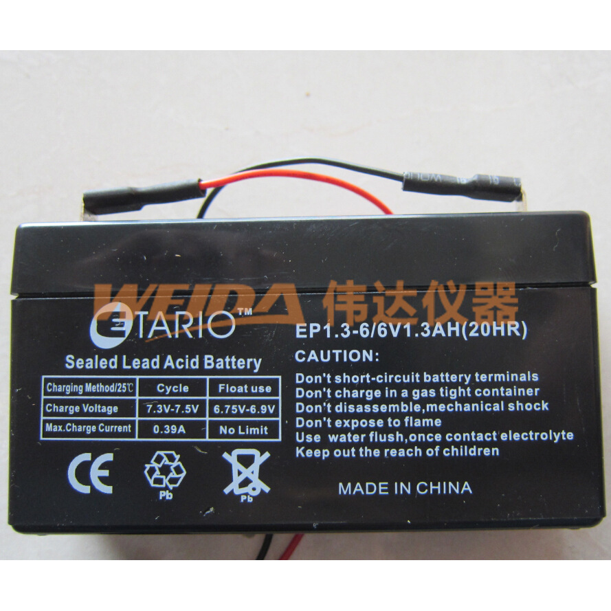 华志电子天平，HP电子秤专用可充电蓄电池 6V电源适配 充电器