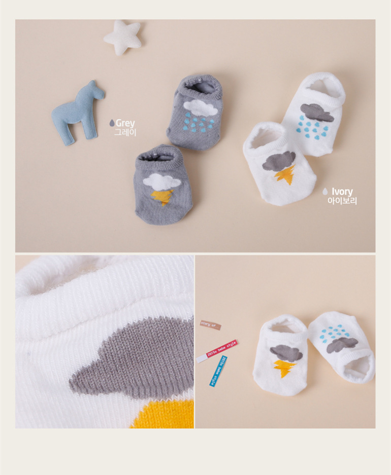 Chaussettes pour bébé - Ref 2110377 Image 72
