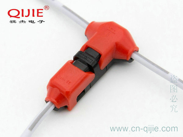 Supply exemption -peeling line wiring terminal fast connector Single…