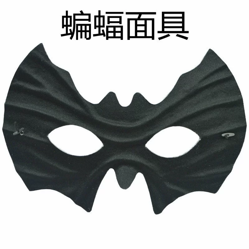 Children's mask, graduation party