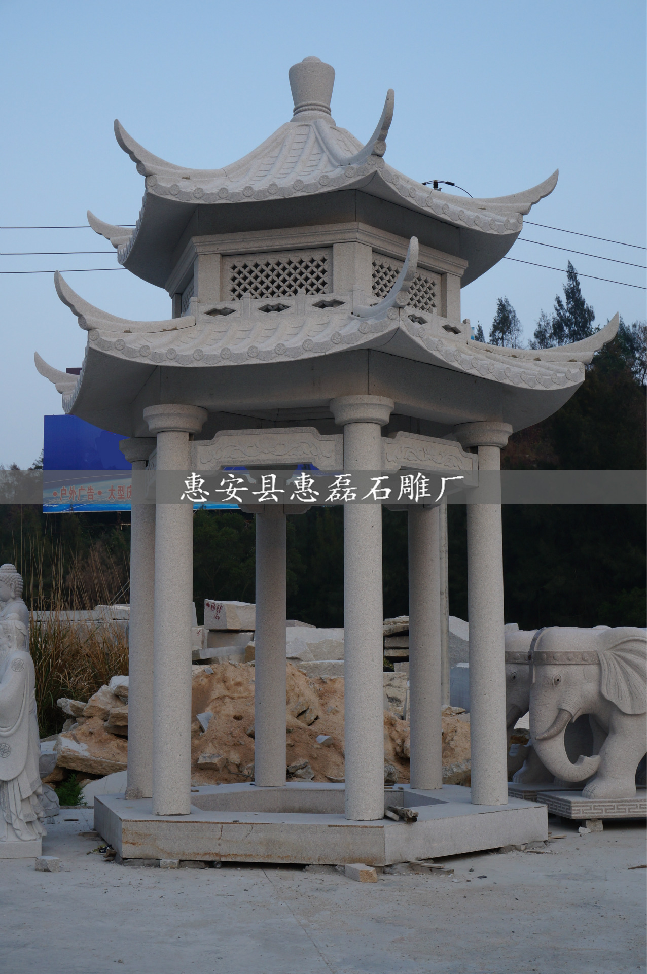 DSC03906