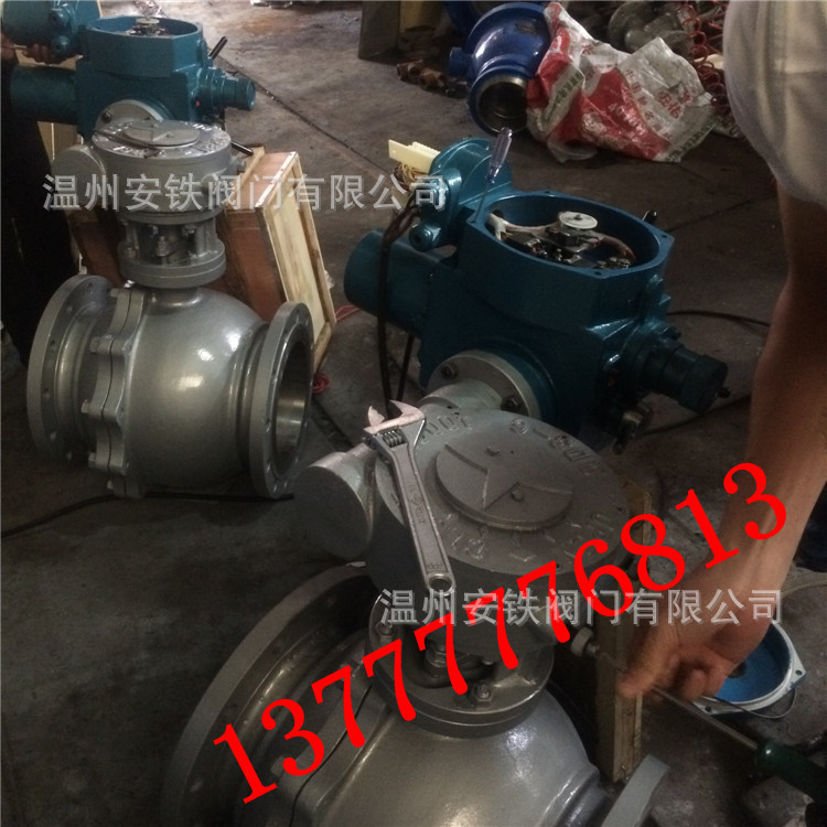 Q941F/H-16C/25C/40C/64C电动涡轮气动球阀 铸钢硬密封软密封球阀