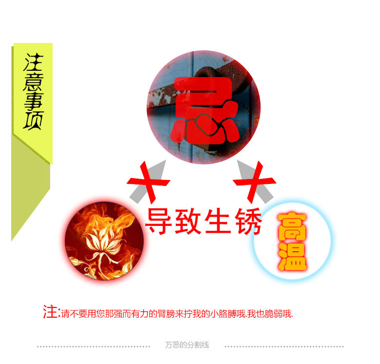 Детали страница 3