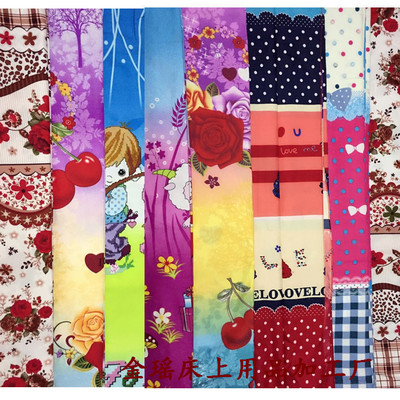 批發地攤床單廠家跑江湖 趕集廟會早市夜市床單被套 加厚植物羊絨