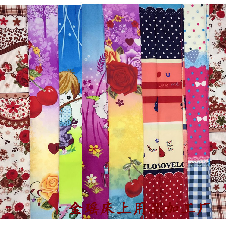 批發地攤床單廠家跑江湖 趕集廟會早市夜市床單被套 加厚植物羊絨