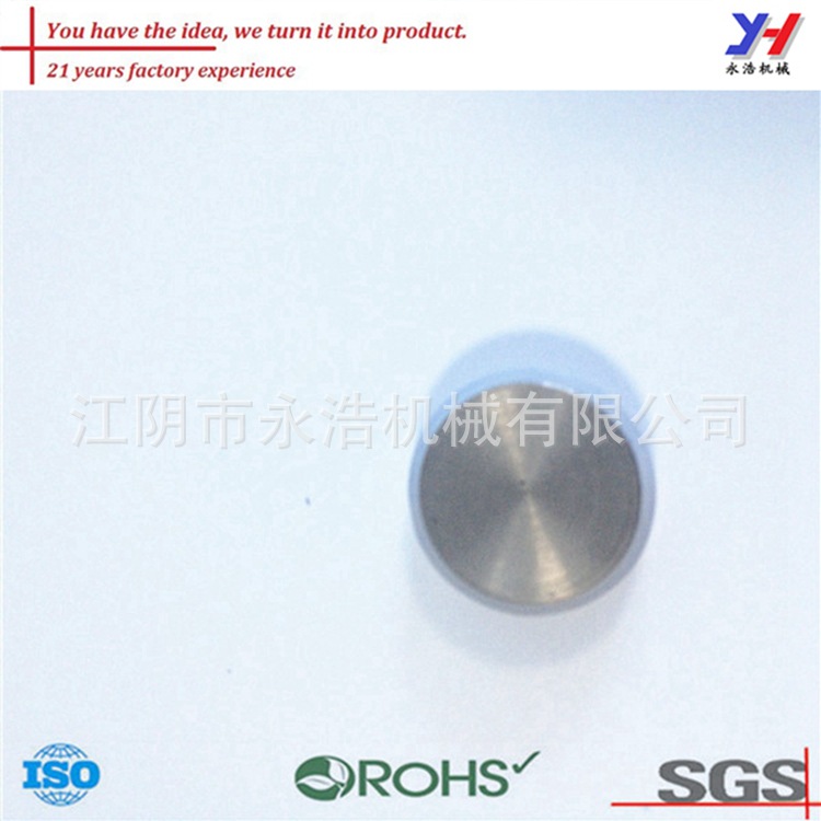 冲压不锈钢拉丝金属盖