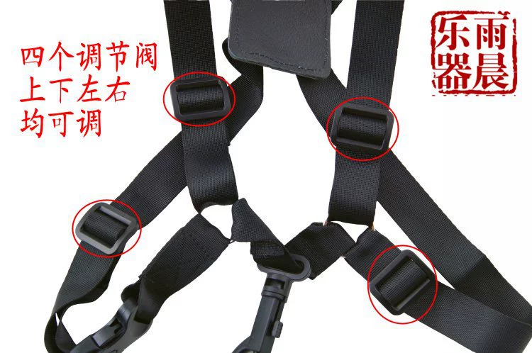 Backpack, children's suspenders for adults for students, lifting effect