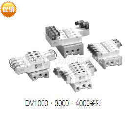 批发韩国电磁阀DV1140-5H/1分2分3分4分6分1寸多种口径规格