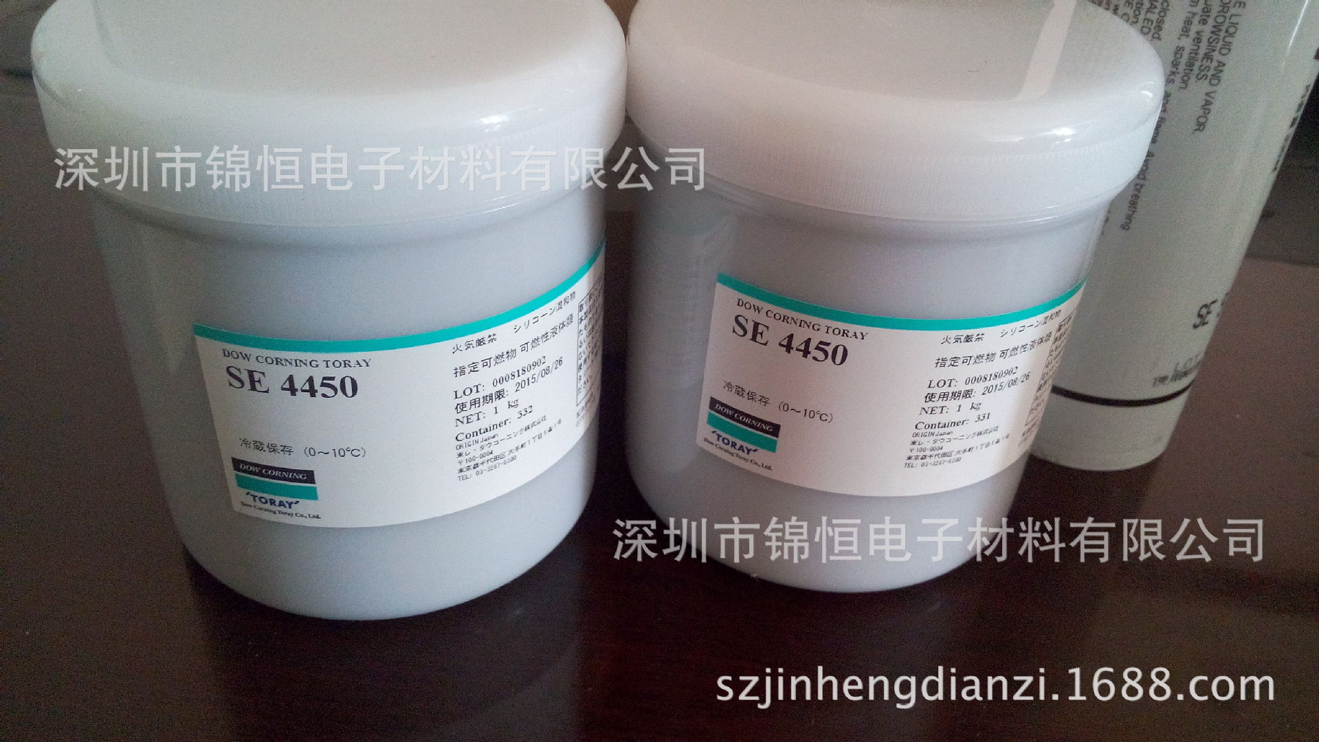 道康宁se4450 道康宁导热硅脂SE4450  美国原装正品