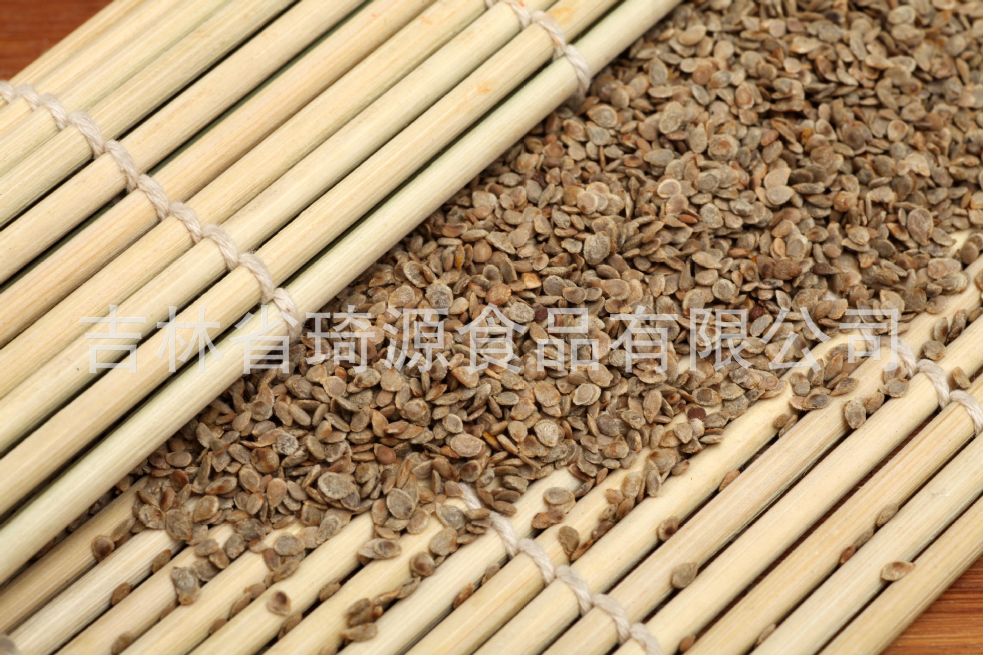 Baked Tomato Seeds Roasted Tomato Seeds Bulk Wholesale Raw Ingredient 5 Jin Bag quality and texture