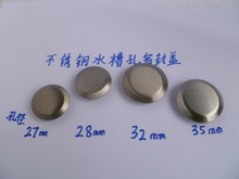 ˮ�����304���P�ˮ�ۿ��w���^����Һ�����b��w�ܷ��w283235mm