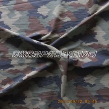 ¿\ӷˮ͸ 70D*90D+40D]б