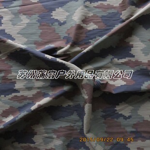 �¿�����\�ӷ���ˮ͸������ 70D*90D+40D���]��������б��������