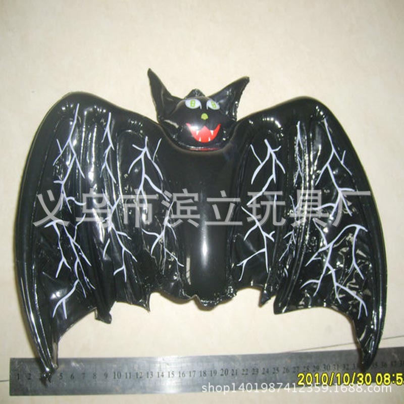 inflatable bat