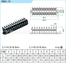 Żݼ۹Ӧ̨ MACK)   TBCʽ MBC-10