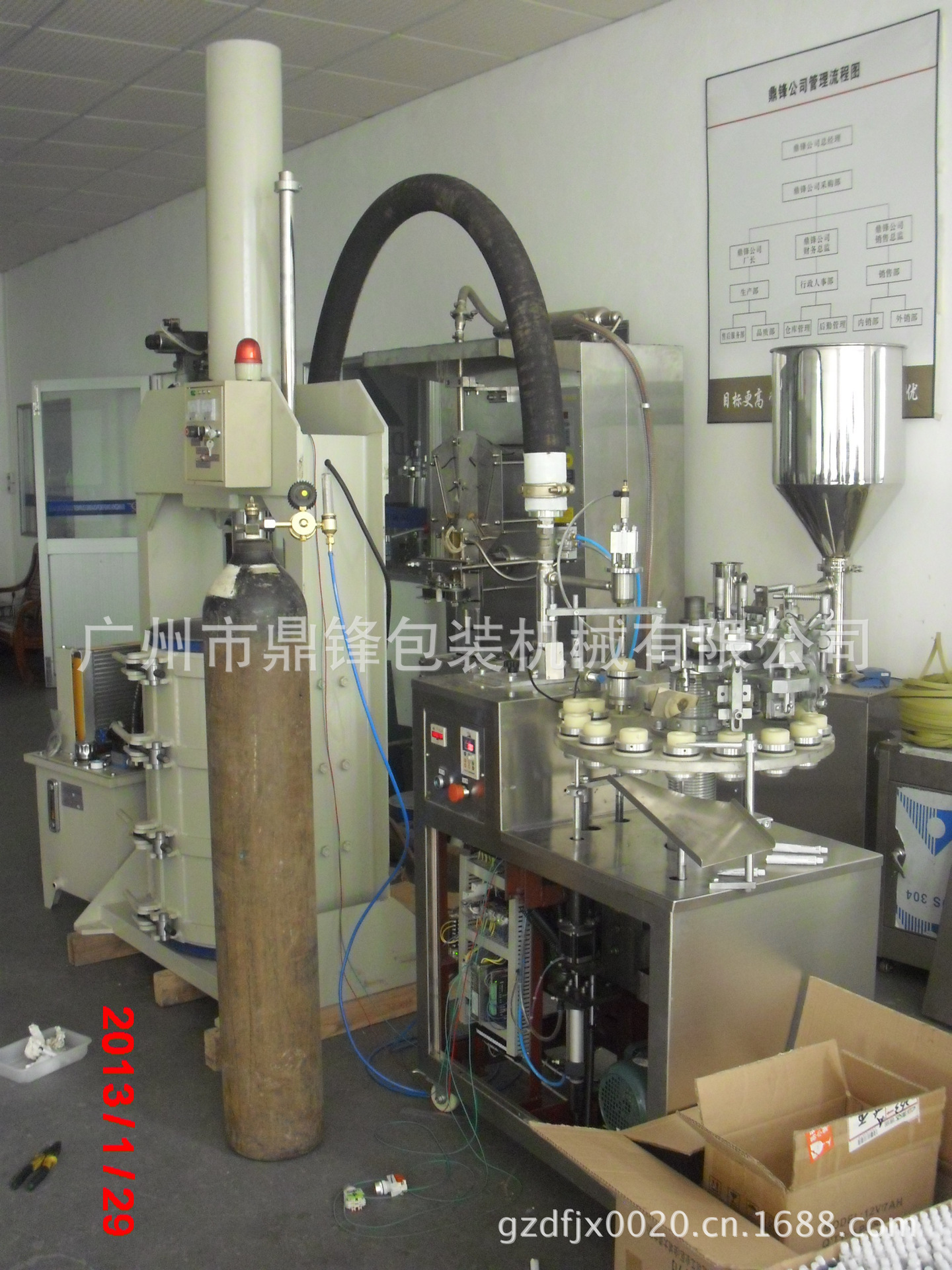 厂家直销 辣椒酱洗衣液灌装机 全自动液体封口机 洗手液分装机